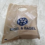 BAGEL & BAGEL - 