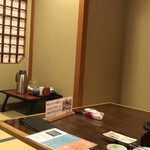 清流山水花 あゆの里 - 