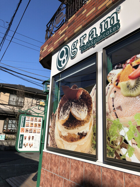 Gram 本厚木店 グラム 本厚木 パンケーキ ネット予約可 食べログ Gram 本厚木店 グラム 本厚木 パンケーキ ネット予約可 食べログ