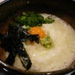 Teuchi Soba Aida - 