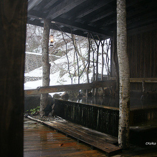 乳頭温泉郷 妙乃湯_2