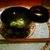 ラ・ボンバンス - 料理写真:蛤の温かーいスープ　三食白玉団子　四万十川海苔