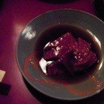 安参 - レバー刺