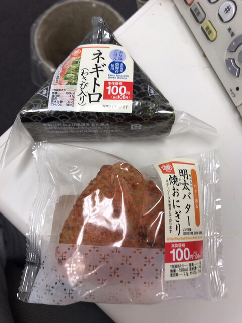 ミニストップ 日本橋本石町店 Mini Stop 三越前 その他 食べログ ミニストップ 日本橋本石町店 Mini Stop 三越前 その他 食べログ