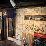 いかれたヌードル フィッシュトンズ - 外観