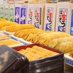 Unibaru Unikoko No Tonari - ウニココ のウニも食べれる