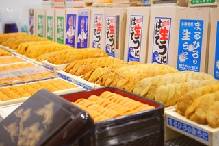 Unibaru Unikoko No Tonari - ウニココ のウニも食べれる