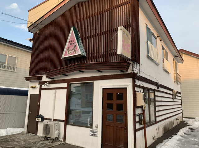 むっく - 柏林台（喫茶店）の写真