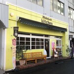 ミツバチ キッチン - お店外観