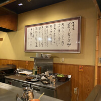 人形町今半 本店 - 