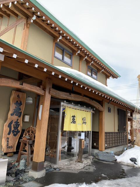 蕎傳 （そばでん） - 白石（JR北海道）/そば 食べログ