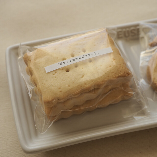 写真 ひだまり商店 北浦和 洋菓子 その他 食べログ 写真 ひだまり商店 北浦和 洋菓子 その他 食べログ