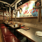 昭和大衆ホルモン - 