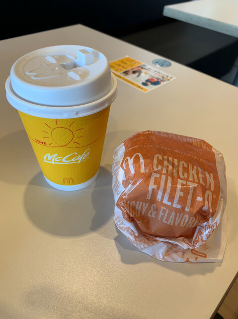 マクドナルド 上山ヨークタウン店 - かみのやま温泉（ハンバーガー）の写真