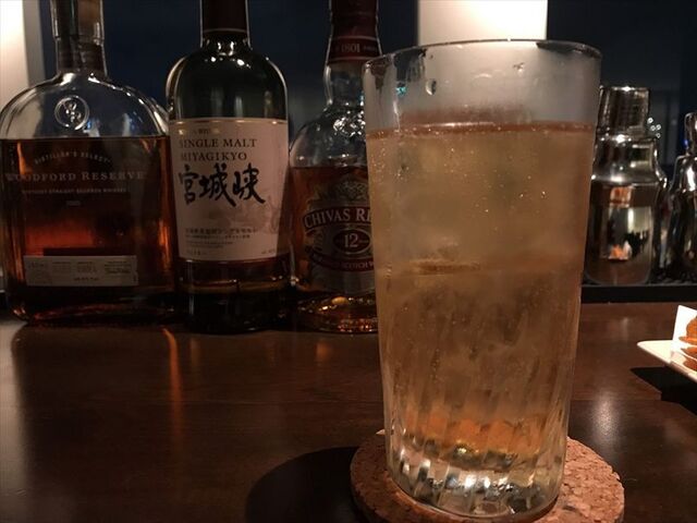 Main Bar Kawamo photo 2