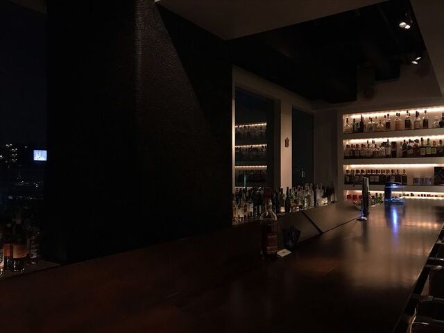 Main Bar Kawamo photo 4