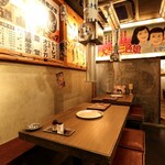 昭和大衆ホルモン - 