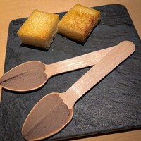 中目黒 いぐち 本店 - 