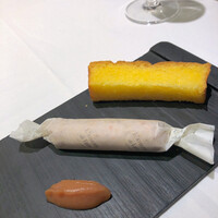 Prive de Lien - 