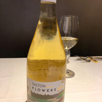 Prive de Lien - 