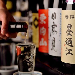 俺たちの寿司ダイニング 仙八_2