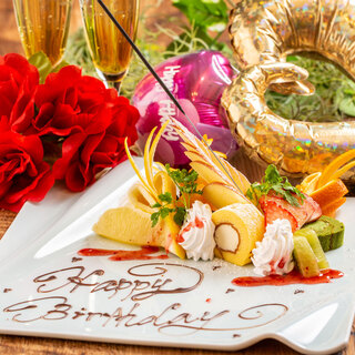 [For birthdays, anniversaries, welcome and farewell parties] Surprise with a dessert plate♪