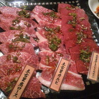 和牛焼肉 土古里 上野バンブーガーデン店 - 焼肉三昧コースより