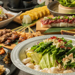 個室居酒屋 蔵の間 - 