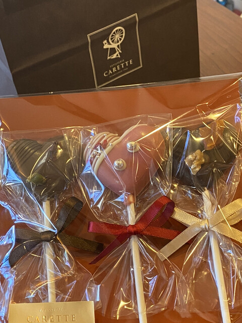 カレット洋菓子 半田店 知多半田 ケーキ 食べログ カレット洋菓子 半田店 知多半田 ケーキ 食べログ