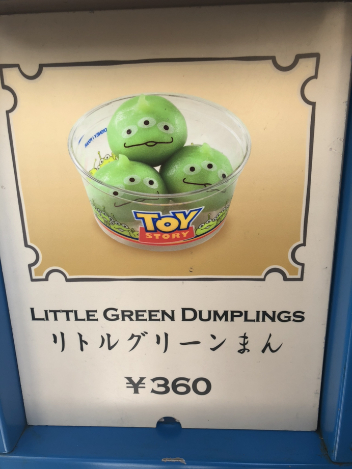 メニュー写真 : マンマ・ビスコッティーズ・ベーカリー - 東京