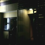 アマーレ・アマーレ - 