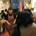 アマーレ・アマーレ - 