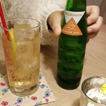 アマーレ・アマーレ - 