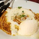 アマーレ・アマーレ - 