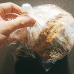 ブーランジェリー ブルディガラ - 