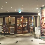 ブーランジェリー ブルディガラ - 