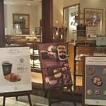 ブーランジェリー ブルディガラ - 