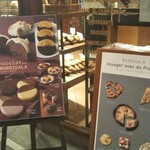 ブーランジェリー ブルディガラ - 