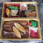 Shinra Ga-Den - A５ランク黒毛和牛カルビとロース弁当