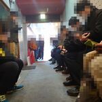 一条流がんこ総本家分家四谷荒木町 - 