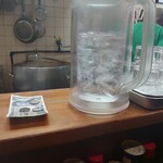 一条流がんこ総本家分家四谷荒木町 - 前金で1,300円支払います！