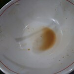 一条流がんこ総本家分家四谷荒木町 - 