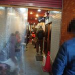 一条流がんこ総本家分家四谷荒木町 - 9:15到着で26人待ち！