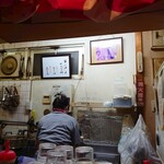 一条流がんこ総本家分家四谷荒木町 - 