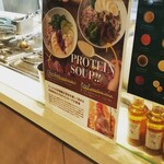 GREEN BROTHERS 恵比寿店 - 