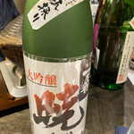 松蔭鶴水 - 
