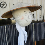 朝めし酒場 ナニコレ食堂 - この日の案山子さん