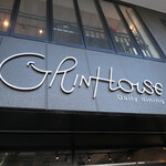 GRINHOUSE Daily dining - 