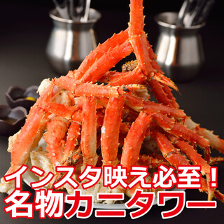 俺たちの寿司ダイニング 仙八_1