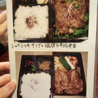 十二段家 本店 - メニュー1